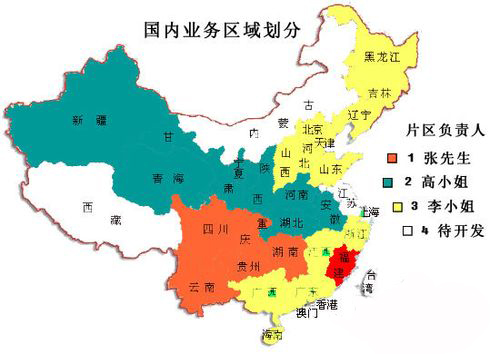 国康文化传媒销售网络图