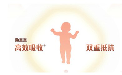 母乳中乳糖含量的高低影响宝宝生长发育