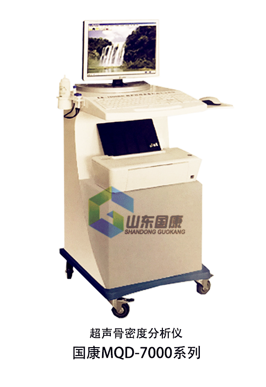 骨密度仪:补钙只能预防骨质疏松来源