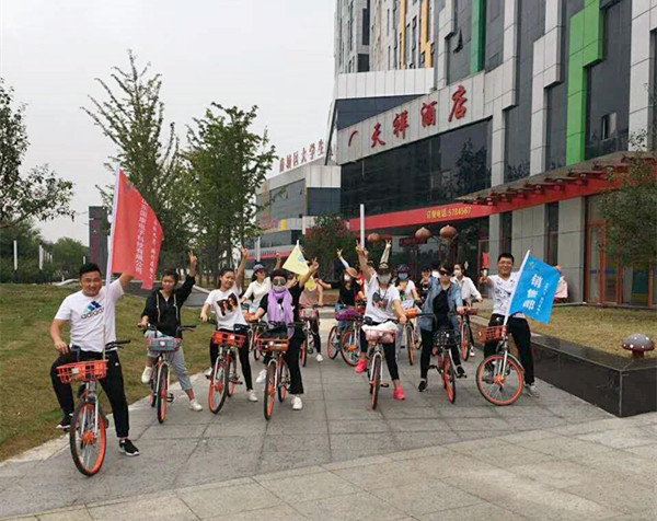 骨密度仪生产厂家 九月我们骑行在路上