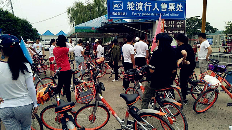 骨密度仪生产厂家 九月我们骑行在路上
