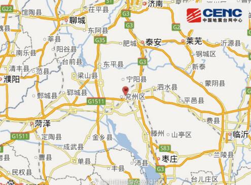 地震了?不怕。先写一片关于骨密度仪的文章