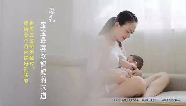母乳分析仪检测母乳质量好坏关键点就在于