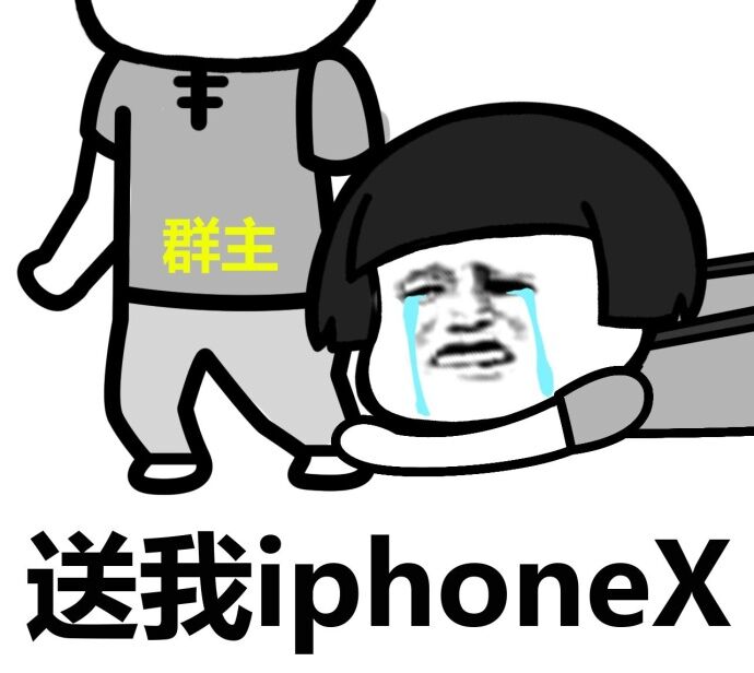 人体成分分析仪告诉你健康美丽吃啥呦~吃豆腐啊!