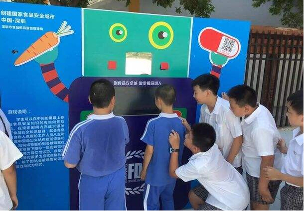 儿童智力测试仪儿童智力与营养的问题引起了家长的注意 儿童智力测试仪儿童智力与营养的问题引起了家长的注意