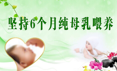 母乳分析仪母乳喂养儿女到3岁真实情景再现 母乳分析仪母乳喂养儿女到3岁真实情景再现