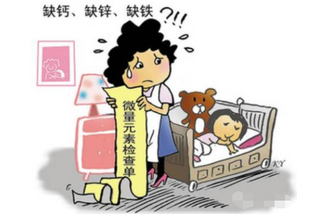 微量元素测试仪预防小儿体内微量元素缺乏检测微量地必要性 微量元素测试仪预防小儿体内微量元素缺乏检测微量地必要性
