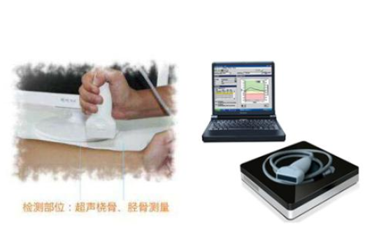 骨密度仪器检测骨密度的时候会不会造成辐射 辐射大吗? 骨密度仪器检测骨密度的时候会不会造成辐射 辐射大吗?