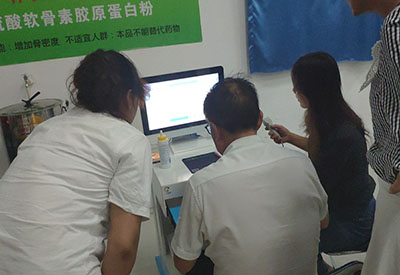 甘肃儿童骨密度仪厂家设备gk7000安装 甘肃儿童骨密度仪厂家设备gk7000安装