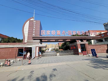 中医体质辨识仪设备四川职业学校身体健康管理进校园