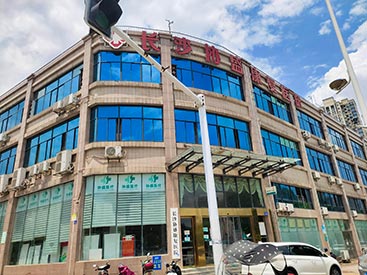 超声骨密度仪多少钱一台国康以价格性价比走进湖南长沙协盛康复医院