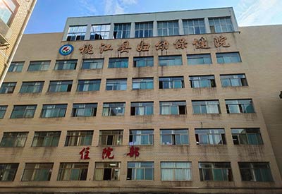 母乳分析仪哪个品牌好湖南省桃江县妇幼保健院采购山东国康母乳检测设备