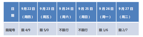 山东国康邀您参加第41届中原医疗展览会