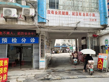 便携式母乳分析仪GK-9000成功安装在广西宁明县妇幼保健院