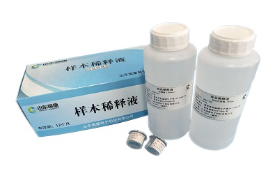 关于国康微量元素分析仪器“样本稀释液中镀膜液产品装量”更改的通知