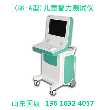 儿童智力测试仪多巴胺与认知：儿童智力提升的神经递质机制解析