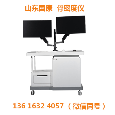 超声骨密度仪提醒中老年人必看：如何有效预防和应对骨质疏松？