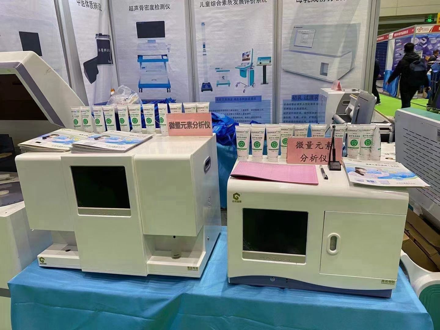 第39届郑州医疗器械展会 2021年3月相约第39届郑州医疗器械展会
