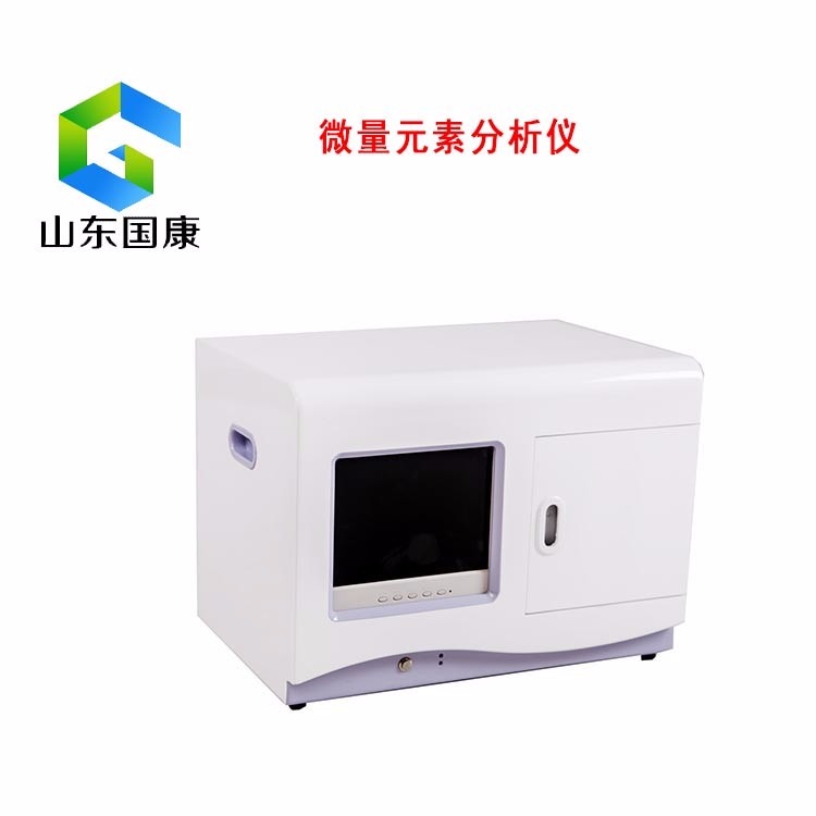 622国康微量元素分析仪浅谈-不同的体质,决定你适合吃什么水果 !