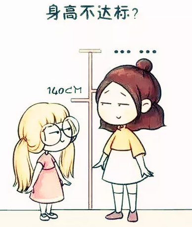 便捷式骨密度检测仪厂家 身高不达标?便捷式骨密度检测仪厂家关注儿童骨密度别错过孩子长高的时期