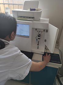 微量元素检测仪生产厂家