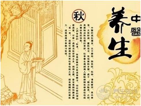 GK中医体质辨识仪告诉您:假养生害死人,真正的中医养生应该这样!