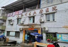 &lt;新讯&gt;超声儿童骨密度仪器走进永川区大磨医院市场普及率不断提高
